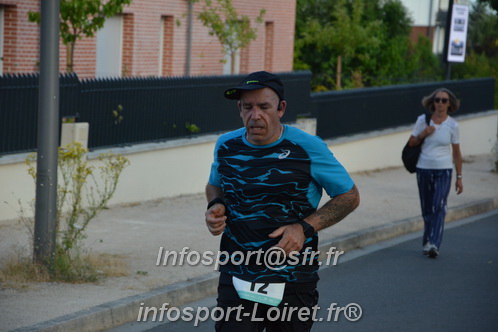 Ingreennes 2025/INGRE2025_04693.JPG